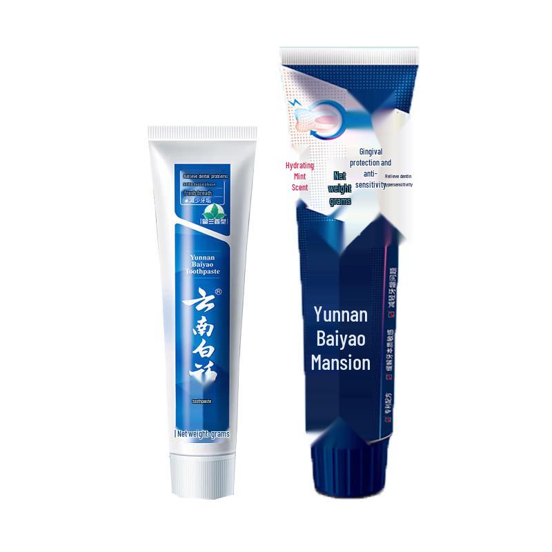 

Yunnan Baiyao Toothpaste Set