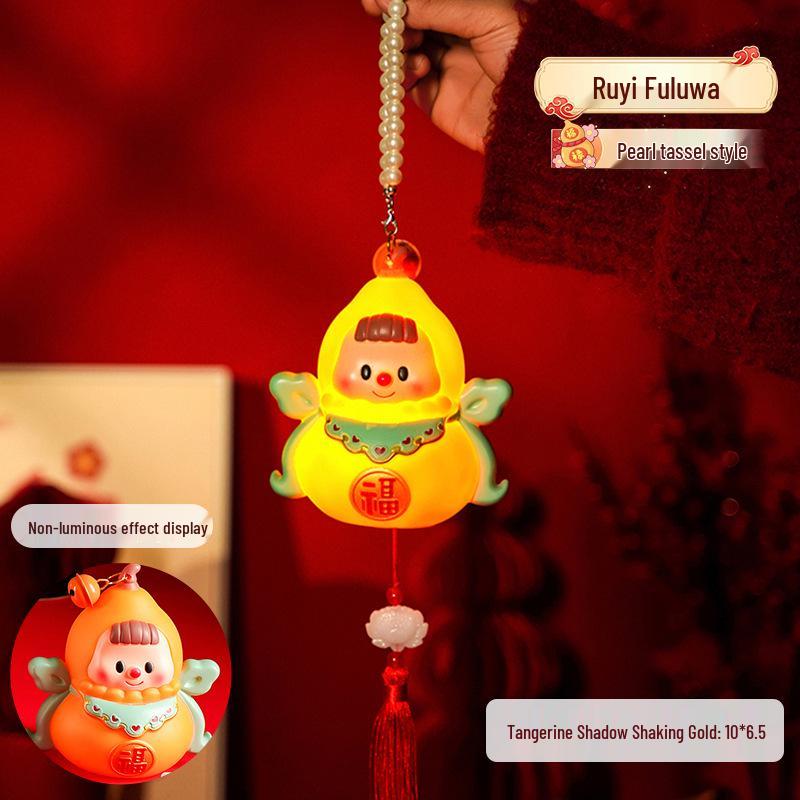 2025 Chinese Style Fu Lu Night Light: Children's Luminous Handheld Lantern for New Year's Day Gifts