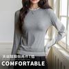 0 Lyocell Acetic Acid Fake Two-piece Crew Neck Bottoming Shirt Women's Wool T-shirt