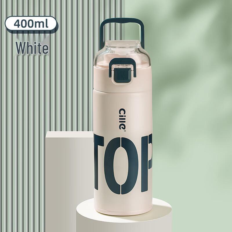 Beiyi Kids Portable Insulated Water Bottle