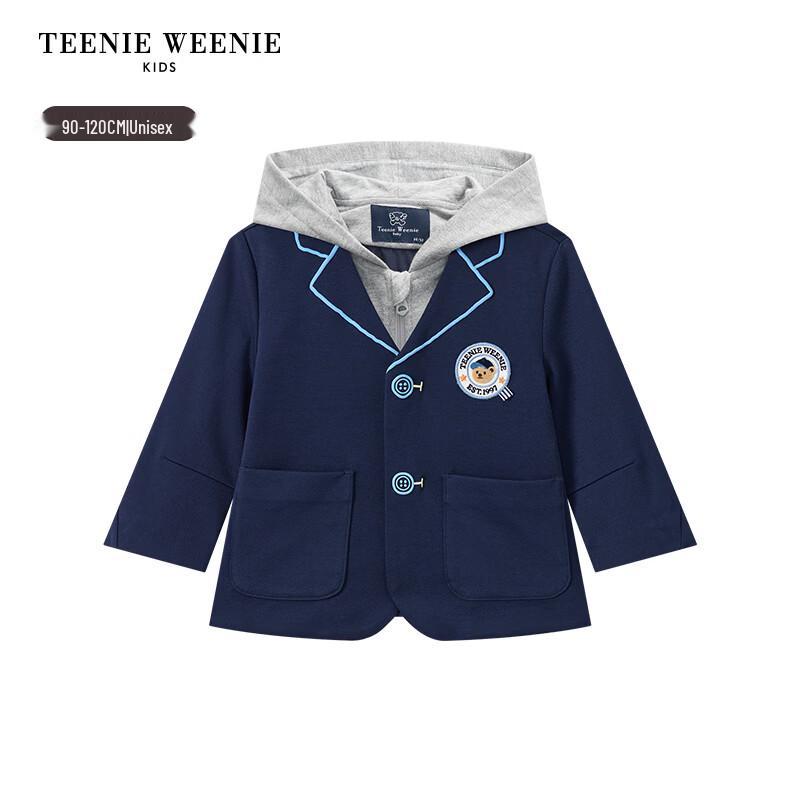 Teenie Weenie Kids Academy Style Faux Two-Piece Hooded Jacket