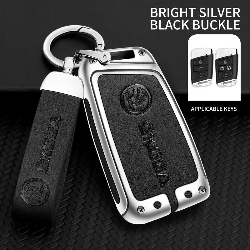 

2026 Hot Zinc Alloy Car Smart Remote Key Fob Case Cover Protector Shell For Skoda Superb A7 Karoq Kodiaq 2020 2021 Keychain Acce