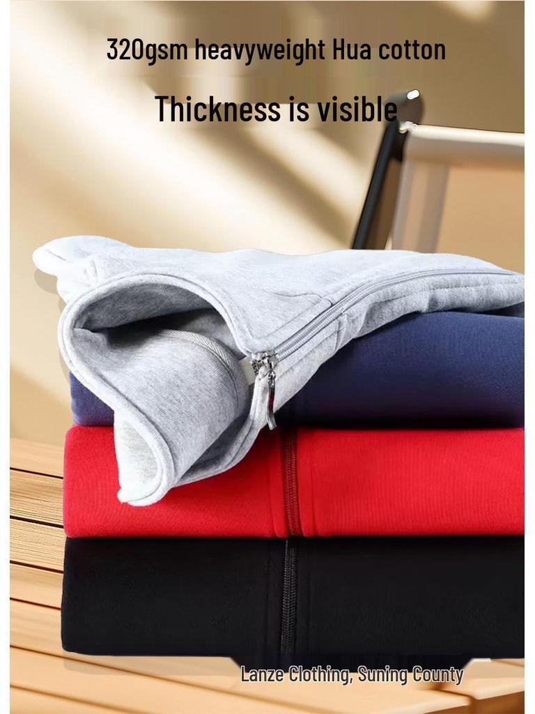 Men's Warm Hua Cotton Stand Collar Hoodie Jacket, 320g, Thickened, Versatile Casual Zip-Up - Perfect for Spring and Autumn
