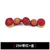 10 Pairs Chinese Button Tang Suit Handmade Cheongsam Buttons Knot Fastener Closures Sewing Supplies