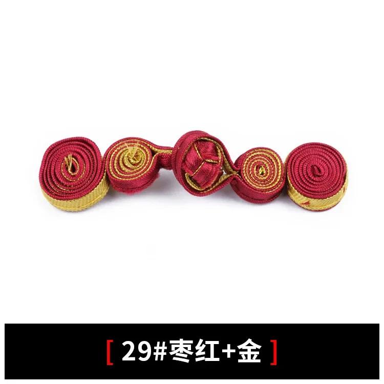 10 Pairs Chinese Button Tang Suit Handmade Cheongsam Buttons Knot Fastener Closures Sewing Supplies