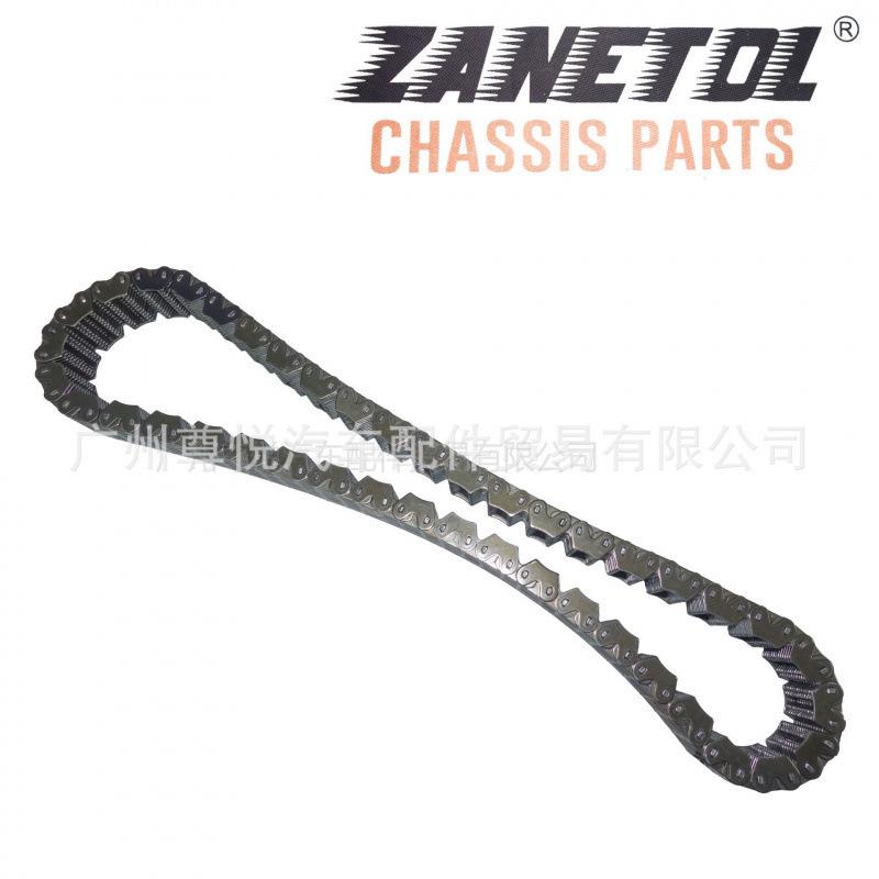

Jeep Grand Cherokee Transfer Case Chain 3.6 (2013-2020) 68087900AA