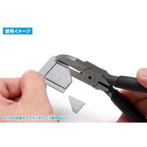 Wave Hobby Tool Series HG Long Blade Nippers [Flat Type] for Plastic Models, HT-393