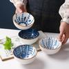 Ruhan Japanese Style Bone China Dinnerware Gift Set