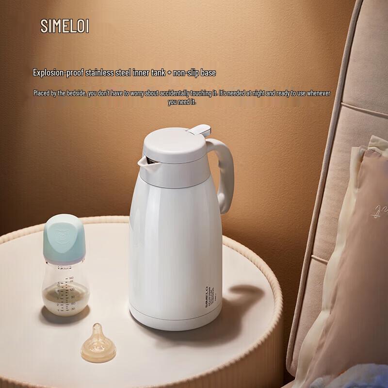 Shimeile 2.3L Stainless Steel Insulated Thermos