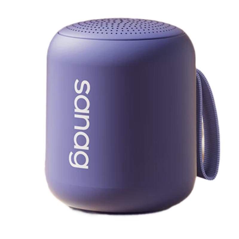 SANAG X6SII Portable HiFi Bluetooth Speaker