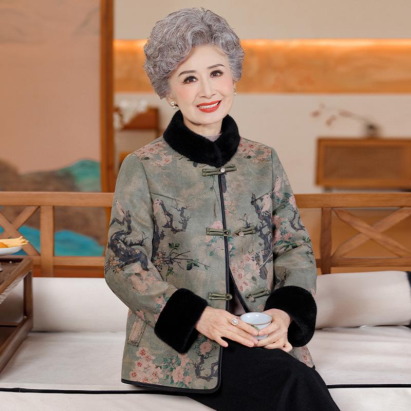 

Warm Fur Coat: Chinese Style Tang Suit for Middle-Aged & Elderly Women 4XL (Recommended 145-160 jin)