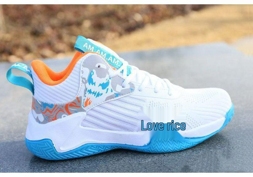 Men’s 2025 Breathable Flyknit Basketball Shoes with Thick Sole, Mid-High Top, Non-Slip Outdoor Sports Design