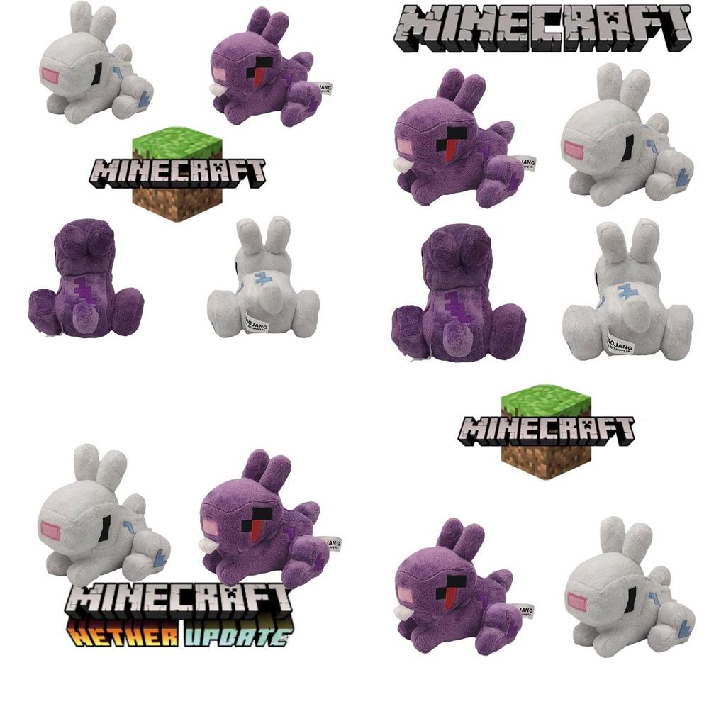 Minecraft Rabbit Plush Toy Cute White Bunny Doll For Girls And Boys 16cm Height