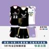 Volleyball Uniform Set Men Women Breathable Quick Dry Team Training Sportswear