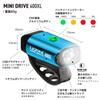 LEZYNE MINI DRIVE 400 Lumens Bicycle LED Front Black Japanese Light, [Official Product]