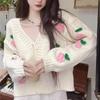 Damen Strickjacken Herbst Übergroß Grobstrick 3D Blume Offene Vorderseite Strickpullover Süße Trendige Strickjacken für Damen