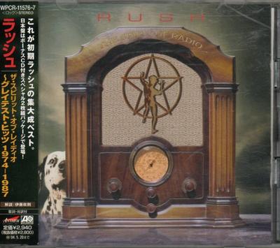 CD RUSH - The Spirit of Radio: Greatest Hits  WPCR4200 Atlantic 2003 Japan ObiRock Used