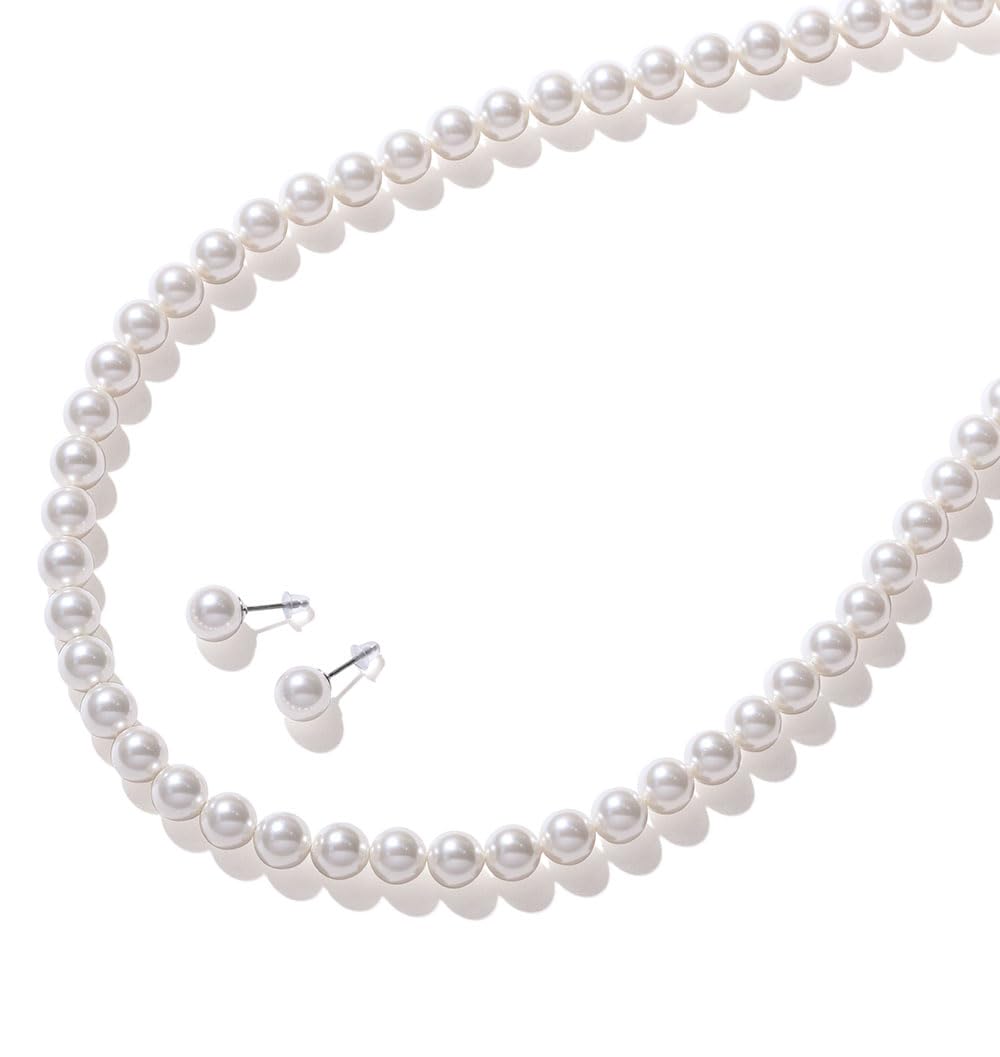 

Комплект ожерелья Grand Premium Pearl ожерелье 80 см 8 мм белые x серебряные серьги комплект фирменная гарантия 3 года [VOTRE COUTURE]