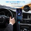 USB C To Conversion Audio Cable Earphone Jack AUX Cable FodLop Stereo Mini Plug Audio Cable Compatible with 1M 3.5mm [Built-in DAC/Hi-Fi 3.5mm
