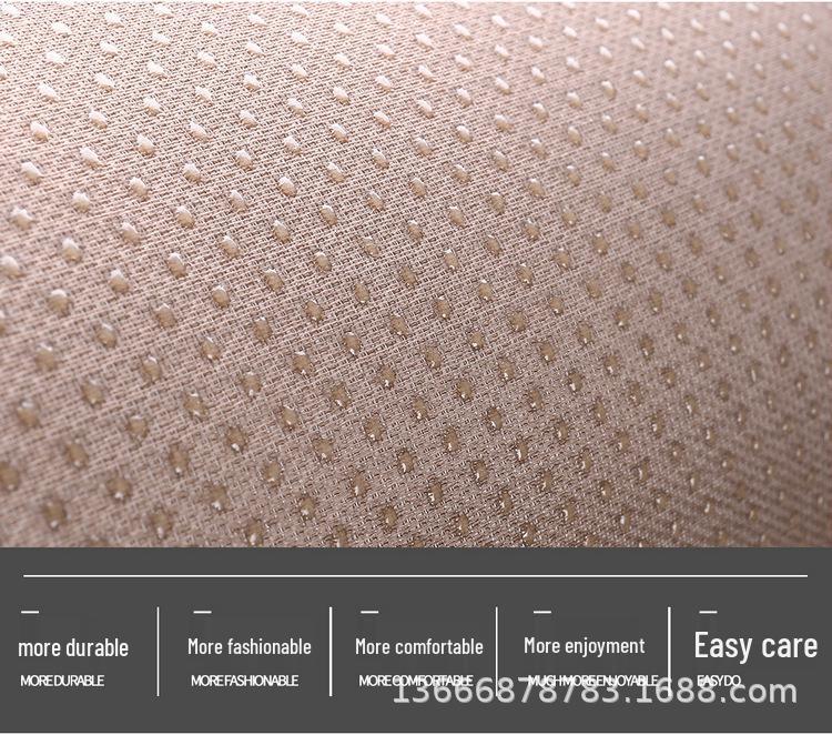 Universal Fiber Linen Car Seat Cushion - Five-Seat, Small Waist, Four Seasons Pad