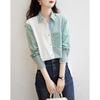 Women Patchwork Vertical Striped Loose Long Sleeve Shirt