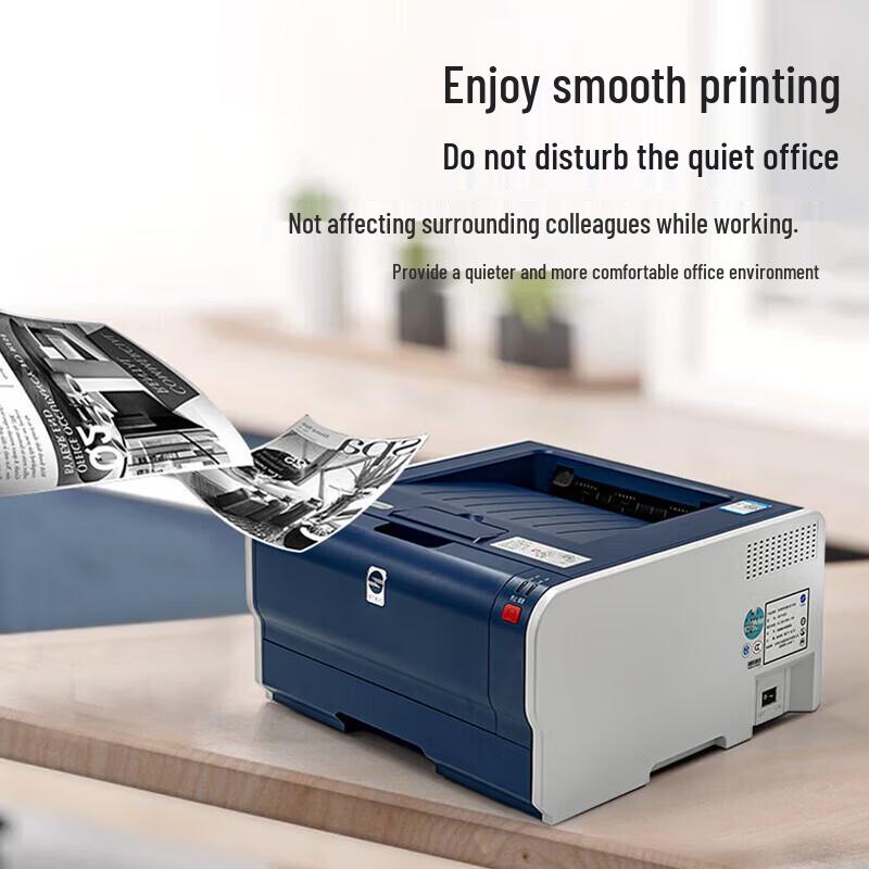 Guangdiantong OEP1025DN A4 Monochrome Xinchuang Laser Printer CN plug (adapter included)