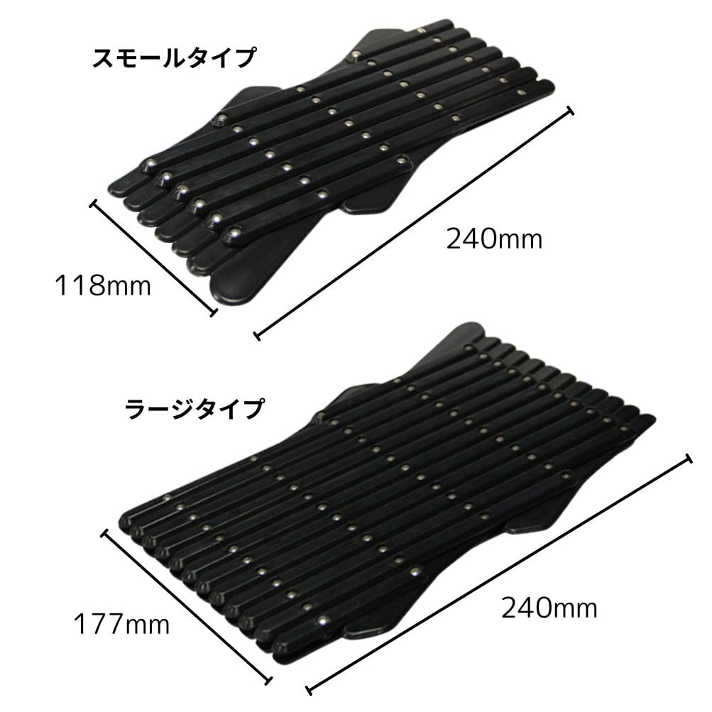 D.Stomo Pet Car Window Fence, Dog Window Safety Guard, Adjustable Protective Fence, Breathable, Portable, 2 Sizes Available (Small Size Pair)