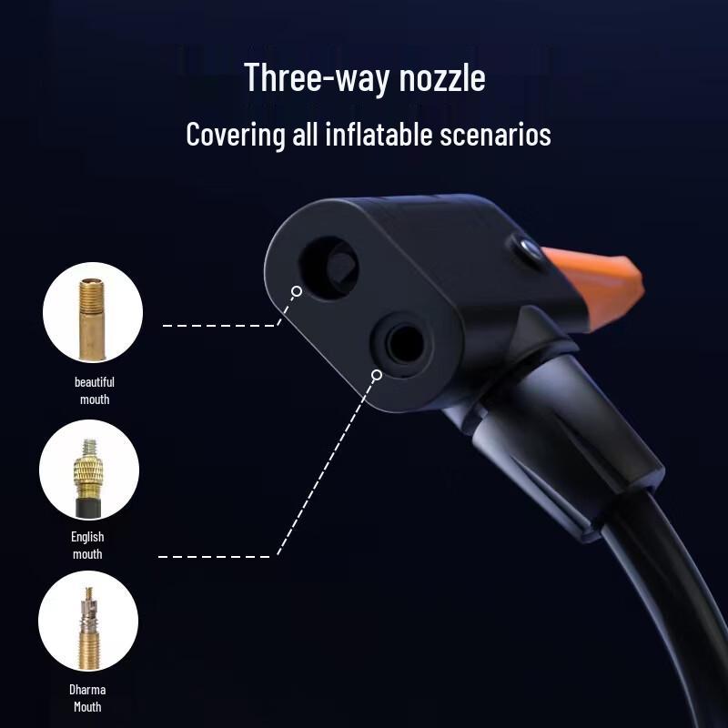 Jingdong Smart High-Pressure Bicycle & Multi-Purpose Pump