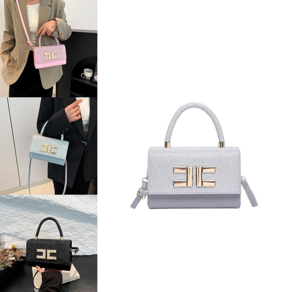 Elegant And Chic Small Square Handbag For Women In Black White Silver And Pink Perfect For Everyday Use