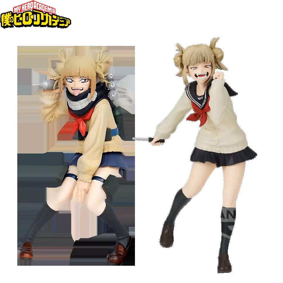 New My Hero Academia Figure PVC Age of Heroes Figurine Toga Himiko Action Collectible Model Decorations Doll Toys For Children