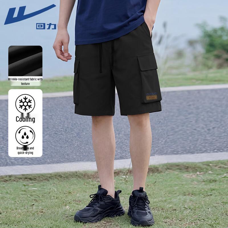 

Warrior Men s Summer Quick-Dry Breathable Cargo Shorts