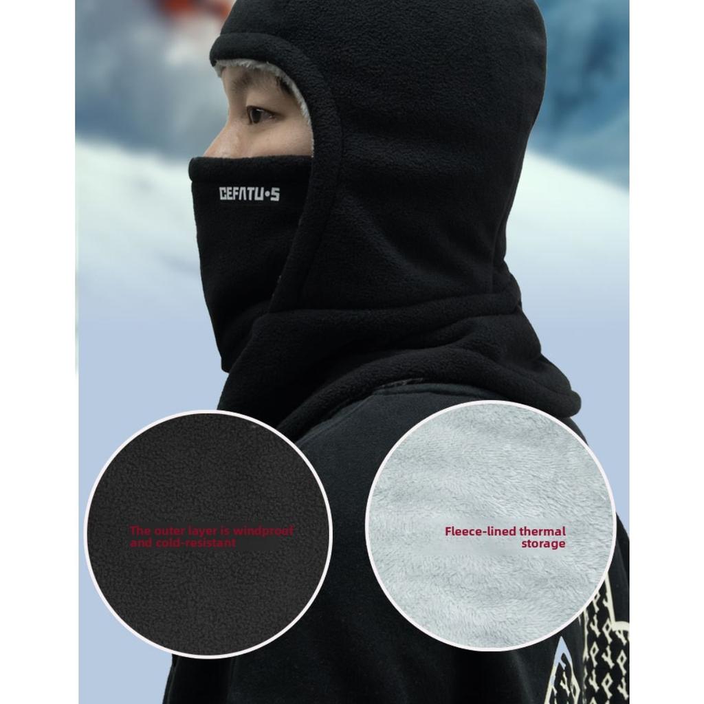Men's and Women's Autumn and Winter Outdoor Cold Protection, Face and Neck Protection Integrated with Thick Velvet Riding Windproof Face Mask