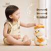 Yeehoo Interactive Baby Talking Duck Plush Toy