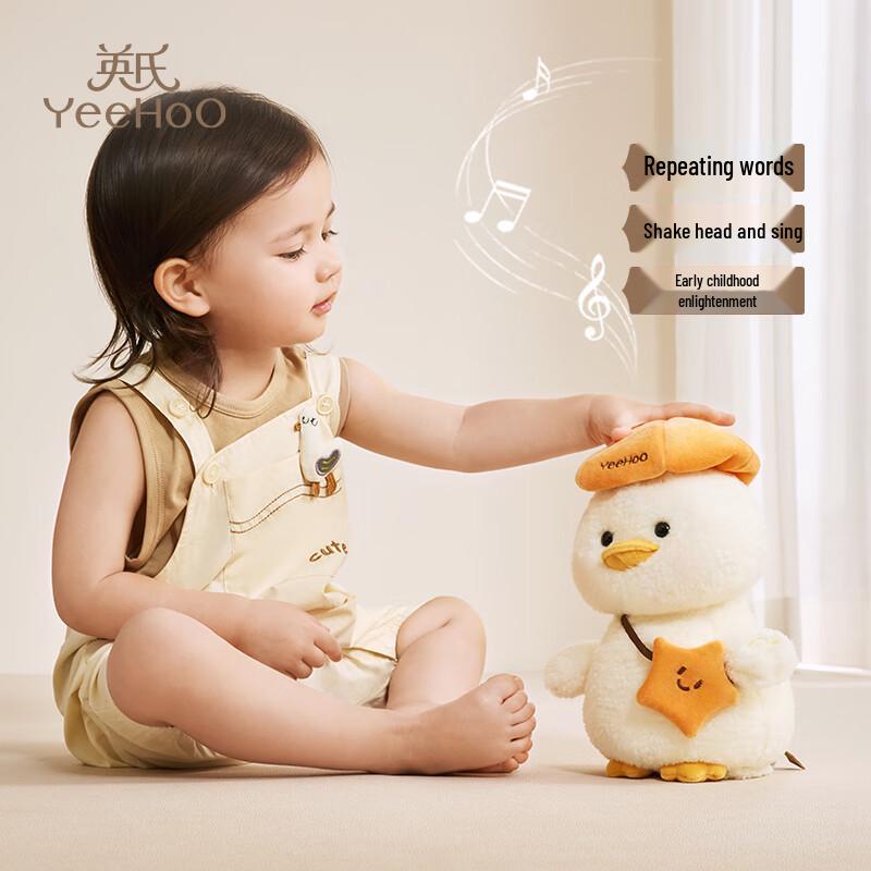 Yeehoo Interactive Baby Talking Duck Plush Toy