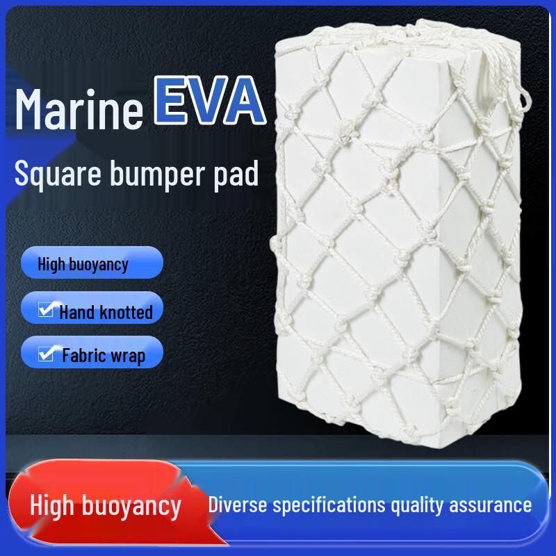 

Bosent EVA Foam Marine Fenders