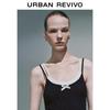 UR Women's Faux Contrast Textured Knit Camisole Set