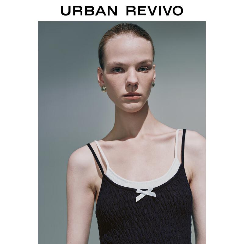 UR Damen Faux Kontrast Texturiertes Strick Camisole Set