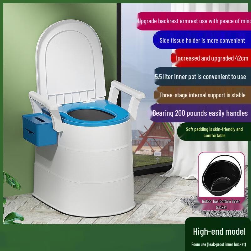 Gureide Bärbar Toalettstol för Vuxna och Äldre