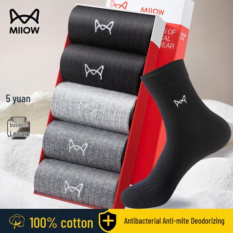 MiiOW Men s 5-Pack Pure Cotton Mid-Calf Casual Business Socks One Size