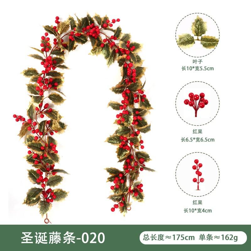 Artificial Christmas Vine With Red Berries Holiday Decor Indoor Party Garland 1m/26-36 Heads