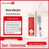 Nasal Allergen Blocker Gel for Allergy Relief: Congestion, Runny Nose, Sneezing, Itching