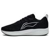 Li Ning Red Hare 6 Wygodne Odporne na Ścieranie Oddychające Niskie Buty Treningowe do Biegania Damskie Czarne ARMT016-3