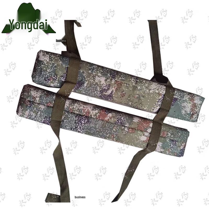 Yongdai Outdoor Floating Equipment Bag