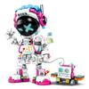 Building Blocks Space Astronaut Compatible with Children's Educational Assembling Trendy Toy Ornaments