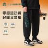 Yishidai Plus-Size Boys' Thick Fleece-Lined Sweatpants
