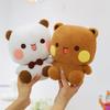 Limited Edition Panda Plush Toy - Soft Stuffed Animal with Expressive Eyes & Fluffy Ears, Cute Panda Decor for Home, Birthday or Christmas