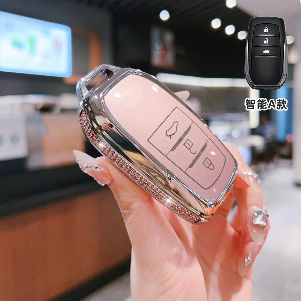 Car Remote Key Case Cover Protect Shell Fob For Toyota Corolla Cross Yaris Prius Hilux Land Cruiser Prado Crown Tlk Camry Lc200