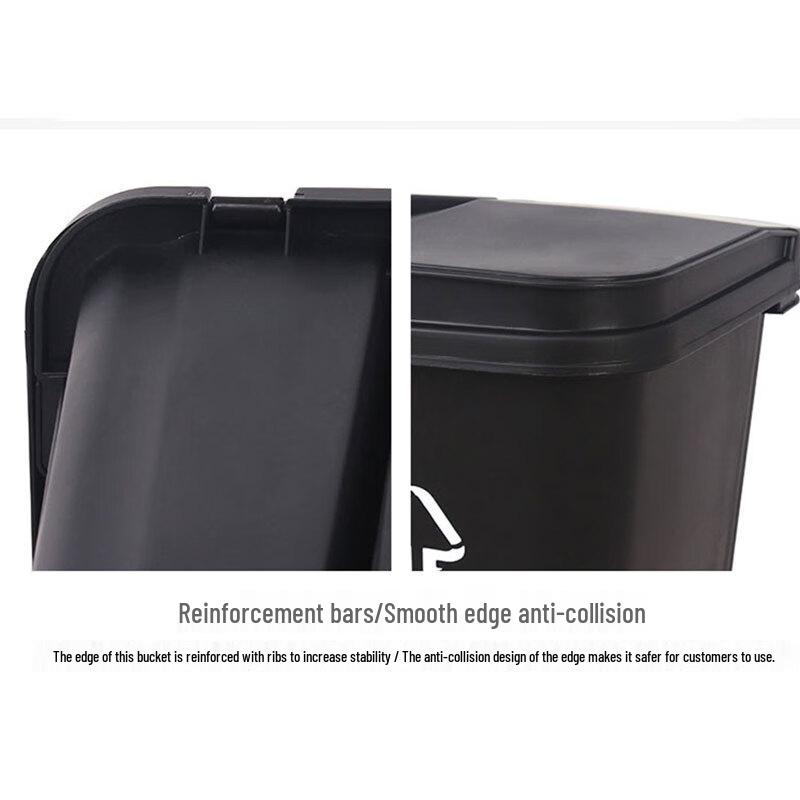 Five Star Shield 20L Dual-Compartment Pedal Trash Can