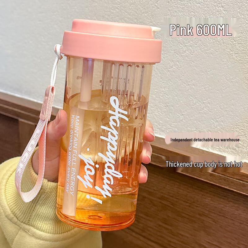 Nuofeng Portable Straw Water Bottle