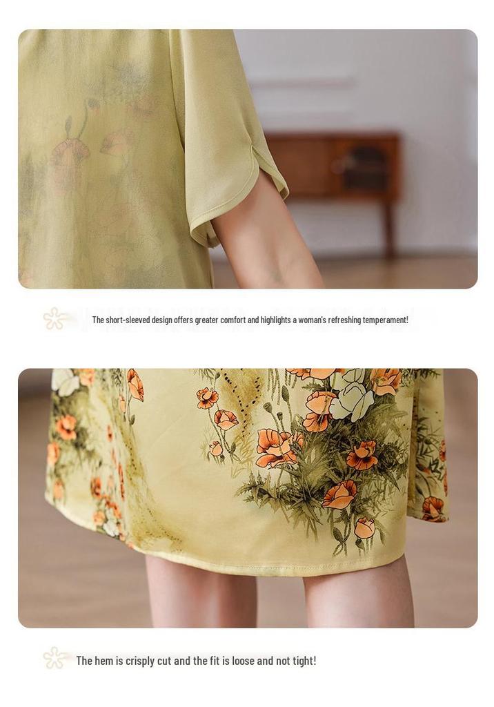 Elegant Summer Chiffon Floral Dress for Petite Middle-Aged and Elderly Women